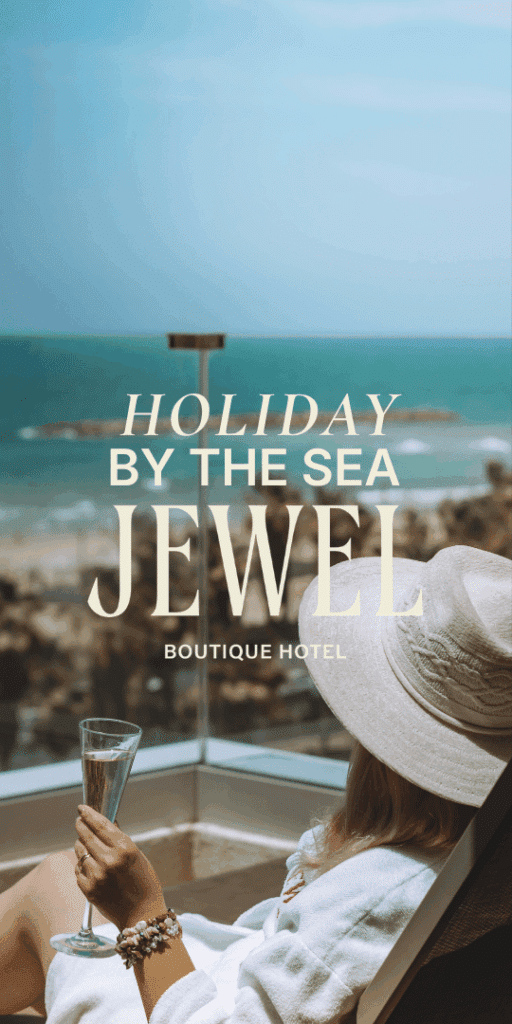 Tishrei Holidays at JEWEL